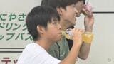 「夏は終わったと思ったのに…」県内5日ぶりの真夏日 一転 あすは雨の見込み あさってまでぐずついた天気 山梨|TBS NEWS DIG