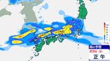 土日は大雨…本州に梅雨前線 関東甲信、東海、近畿、北陸、中国など大雨か 雨シミュレーション22日(土)~24日(月)【大雨情報】 | 鹿児島のニュース|MBC NEWS|南日本放送