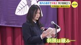 入学式はマスク姿… 卒業式は清々しい表情で　コロナ禍で入学した高校生たちが学び舎巣立つ|TBS NEWS DIG