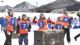 雪上の熱き戦い「ほっとゆだ2025北日本雪合戦大会」が開幕 岩手・西和賀町|TBS NEWS DIG