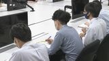 また“北朝鮮ミサイル”でJアラート 愛知県庁では緊急の会議で情報収集 「いつ危険な状態になるかも…」市民からは非難する声 | 名古屋・愛知・岐阜・三重のニュース【CBC news】 | CBC web