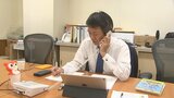 「何でも相談して」弁護士が2学期を前にした子どもの悩みにアドバイスや個別対応 大分 | 大分のニュース|OBS NEWS|大分放送