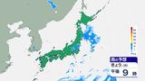 【大雨情報】東京では3日夜遅くにかけて警報級大雨の可能性 落雷や竜巻などの激しい突風も | 愛媛のニュース - Nスタえひめ|あいテレビは6チャンネル
