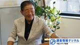 関口宏さん「戦争の記憶を伝えるには感性に訴える部分が必要」~戦後80年で戦争を語る~【調査情報デジタル】|TBS NEWS DIG
