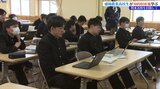 特許や商標について知り将来に役立てようと、農業高校で知的財産に関する授業行われる 岩手・滝沢市|TBS NEWS DIG