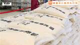 前日の午後3時から並び始めた客も 政府備蓄米がスーパーで販売 歓迎する声が上がる一方で...(山形) | 山形のニュース│TUYテレビユー山形