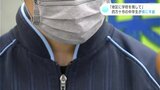 「地区に学校を残して」下田中学校の存続を求めて生徒が高知県に手紙 | 高知のニュース・天気|KUTV NEWS | KUTVテレビ高知