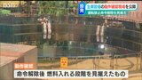 “運転禁止命令”の解除を見据えて 柏崎刈羽原発で主要設備の動作確認現場を公開 | 新潟のニュース・天気|BSN NEWS|BSN新潟放送