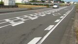 静岡県内お盆期間に死亡事故3件発生 県下一斉で交通指導や取り締まりを強化=静岡県警 | 静岡のニュース | SBSNEWS | 静岡放送