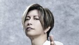 【 GACKT 】 「手紙って最近書かないだろ? なんかいいよな。手紙って」 想いつづる 「SNSで済ませてしまう時代の流れ。みんなは書くことあんのかな?」|TBS NEWS DIG