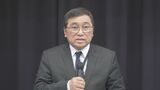 ミャンマーの軍事クーデターから3年　都内集会で民主派、ミャンマー国民への支援訴える|TBS NEWS DIG