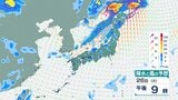 北陸地方は27日夜遅くにかけて大気の非常に不安定な状態に…落雷や突風、急な強い雨に注意 ひょうが降るおそれも【雨風シミュレーション】|TBS NEWS DIG