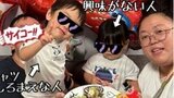 【ニッチェ・江上敬子】4歳長男の誕生日「絶対しようと思っていたこと3つ」|TBS NEWS DIG