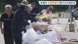 震度7観測の宇城市で災害廃棄物の無料受け入れ開始 午前中から長蛇の列 | 熊本のニュース|RKK NEWS|RKK熊本放送