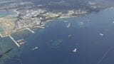 地盤改良船1隻が辺野古・大浦湾に戻る 工事再開か|TBS NEWS DIG