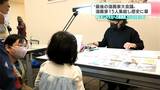 「まんが文化への意識の底上げには至らなかった」2015年から開催 “最後の漫画家大会議”に漫画家15人集結 | 高知のニュース・天気|KUTV NEWS | KUTVテレビ高知
