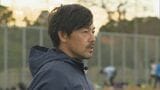 「元気があるから、バーンってくるんです」　サッカー元日本代表・松井大輔さん　選手権控えた米子北にエール　|　BSSニュース | BSS山陰放送