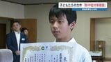 「まだいける そのときすでに 無理してる」熊本市の小学生が考えた熱中症予防の標語＜受賞10作品紹介＞|TBS NEWS DIG