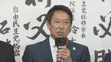 【速報】東京選挙区 自民・鈴木大地氏が当選確実【参議院選挙2025】|TBS NEWS DIG