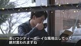 競泳・竹田渉瑚選手 挫折乗り越え世界に挑む 富山 | 富山のニュース|天気・防災|チューリップテレビ