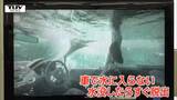 大雨で冠水した道路 車が水没した時どう対応?命を守る行動とは?万が一に備え専用の工具も | 山形のニュース│TUYテレビユー山形