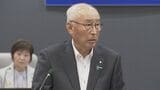 山口県上関町長 10月町長選の出馬明言せず…中間貯蔵施設建設計画は「住民に恩恵ある政策のためには必要な事業」|TBS NEWS DIG