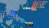【台風情報・宮城の天気】新たな台風の進路は…県内は次第に晴れ間広がり快適な陽気に tbc気象台|TBS NEWS DIG