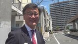 自民党県連 10月の任期満了まで森屋宏会長に続投要請 森屋会長は「任期満了を待たずに辞任する考えに変わりはない」 山梨|TBS NEWS DIG