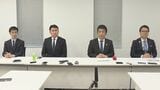 野党側「早期の協議再開を」 ガソリンの暫定税率の廃止めぐって|TBS NEWS DIG