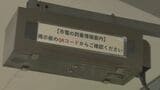 約2億4000万円かけて整備も「老朽化のため復旧は難しい」鹿児島市電の接近表示器がトラブルで表示されず|TBS NEWS DIG