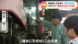 2日の大雨でJAの営農センターも大打撃 泥だらけの苗、肥料、農業機械…「被害額は2億円以上」 県全体で農業被害は13億円 愛知・岡崎市【大石邦彦取材】 | 名古屋・愛知・岐阜・三重のニュース【CBC news】 | CBC web