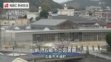 「子供たちが毎日でも来てみたいと思える図書館を」新五島市立図書館オープン | 長崎のニュース | 天気 | NBC長崎放送