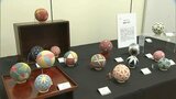 倉敷のものづくりの魅力「くらしき匠の会展」伝統的な酒津焼きからガラス工芸まで約600点並ぶ【岡山】|TBS NEWS DIG