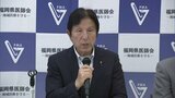 熱中症で救急搬送された人　例年同時期より20％増加　福岡県医師会が注意呼びかけ　|　福岡のニュース｜RKB NEWS｜RKB毎日放送
