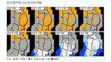 山火事は懸命な消火活動続く 岩手県大船渡市のきょう~あすの天気は 今後の週間予報も掲載 気象庁発表 | 山形のニュース│TUYテレビユー山形