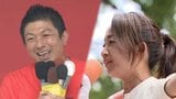 「参政党」大躍進のワケ 愛知の山間部にも漏れなく貼られたポスター “風任せ”でない選挙戦 参議院選挙2025 東海地方はどうなった? | 名古屋・愛知・岐阜・三重のニュース【CBC news】 | CBC web