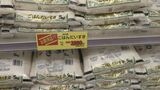 備蓄米がようやく店頭に 従来の5キロのコメと比べると約1000円安 「安いにこしたことないけれど…」 | 名古屋・愛知・岐阜・三重のニュース【CBC news】 | CBC web