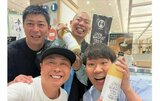 「パニック障害」と「うつ病」を公表 【 河本準一 】 芸人仲間と笑顔 藤本敏史さん「元気そうでなによりやわ」|TBS NEWS DIG