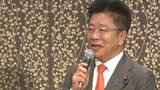 自民党総裁選に立候補した加藤勝信元官房長官が地元岡山で決起大会【岡山】　|　岡山・香川のニュース | 天気 | RSK山陽放送
