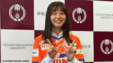 「最後まで諦めずに自分らしさをピッチで表現」帝塚山学院大学FW鈴木雛子選手(22)が加入内定　アルビレックス新潟レディース|TBS NEWS DIG