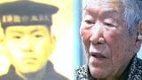 「人が死んでも仕方ないと思っていた」ひそかに感じていた“敗戦の雰囲気”…100歳の元整備兵、戦後80年の“心の変化” | 高知のニュース・天気|KUTV NEWS | KUTVテレビ高知