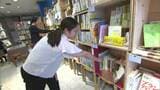 ご存知ですか?「シェア型書店」商店街の空き店舗に個性豊かな本の数々「一箱貸し」で40人が運営|TBS NEWS DIG