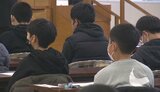 受験シーズン到来 向陽中学校で入学試験 121人が受験、倍率は3倍 大分 | 大分のニュース|OBS NEWS|大分放送