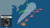 【台風情報】5日夜までに「台風13号」に発達へ…今後は関東地方に接近の可能性も　新たな熱帯低気圧はどこに向かうの？【最新の進路シミュレーション】|TBS NEWS DIG