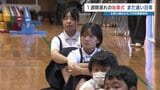 1週間遅れの始業式「たくさんの人の支えで元に戻った」大雨で被災の小学校 | 熊本のニュース|RKK NEWS|RKK熊本放送