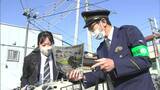 自転車盗難被害の74.5%が鍵をかけていない状態 通学時間帯に“鍵かけ”を呼びかけ【岡山】|TBS NEWS DIG
