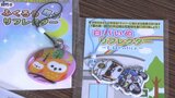 歩行者を守ろう~企業の団体が夜光反射材を警察に寄贈 岩手・遠野市|TBS NEWS DIG