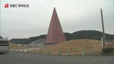 クルーズ船施設の灯籠タワー設置問題　長崎県佐世保市議会で委員から厳しい意見|TBS NEWS DIG