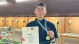 『アジア大会』に出場予定 中山惇之丞選手がJOCジュニアオリンピック・射撃で優勝【岡山商科大】|TBS NEWS DIG