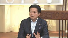 立憲・玄葉氏「政権交代したら総理は野田氏が適任」 総理と代表を分ける「総代分離も選択肢」| TBS CROSS DIG with Bloomberg